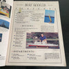 American Boat Modeler magazine Winter 1987 R/C First Issue